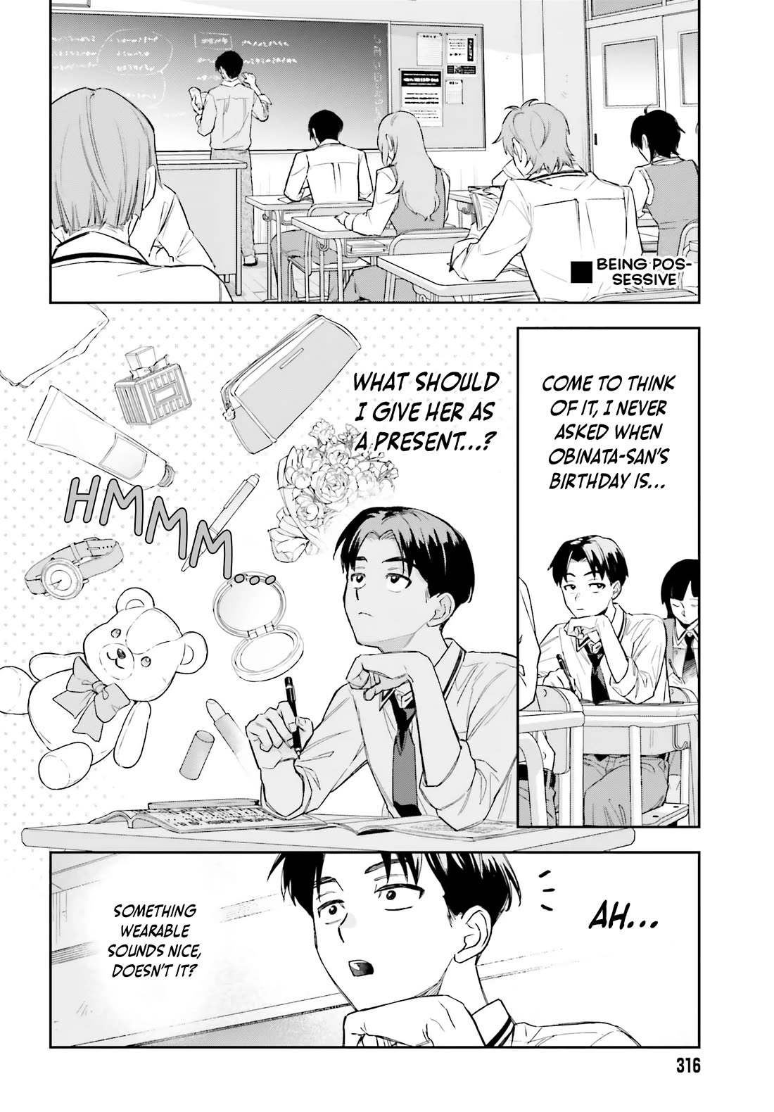 My Girlfriend Is Big & Cute! chapter 3 page 25