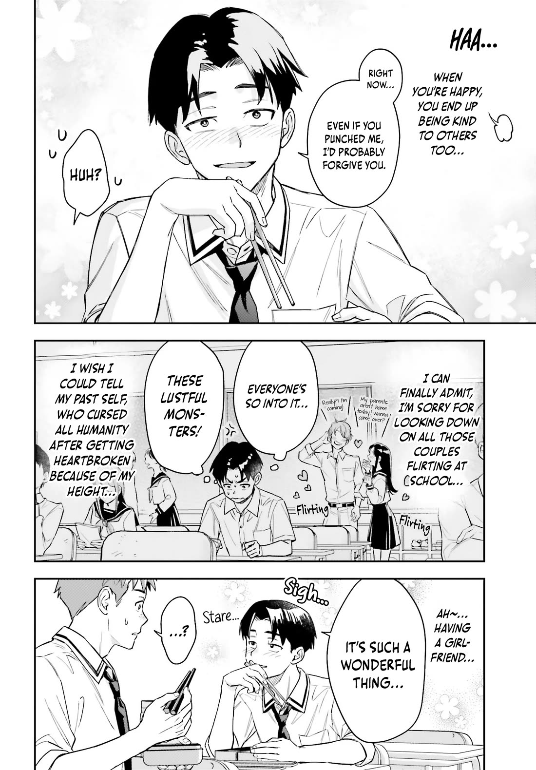 My Girlfriend Is Big & Cute! chapter 3 page 5