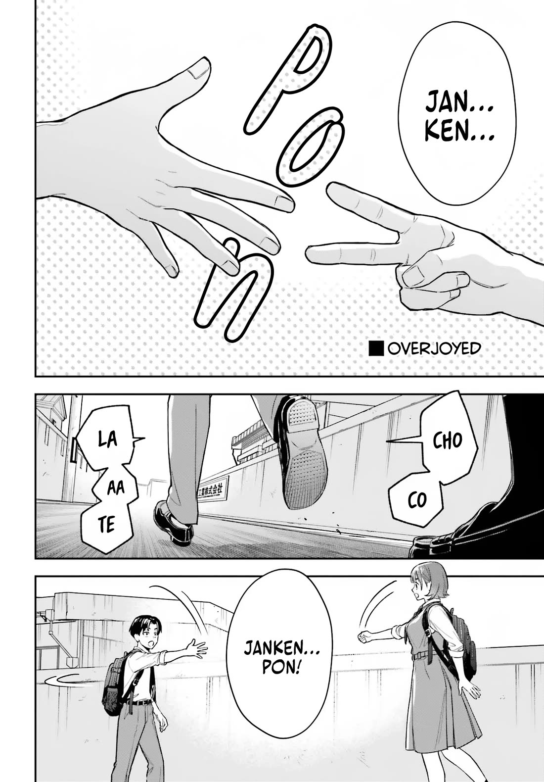 My Girlfriend Is Big & Cute! chapter 4 page 19