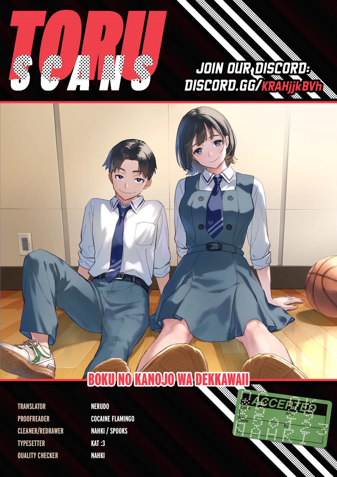 My Girlfriend Is Big & Cute! chapter 5 page 1