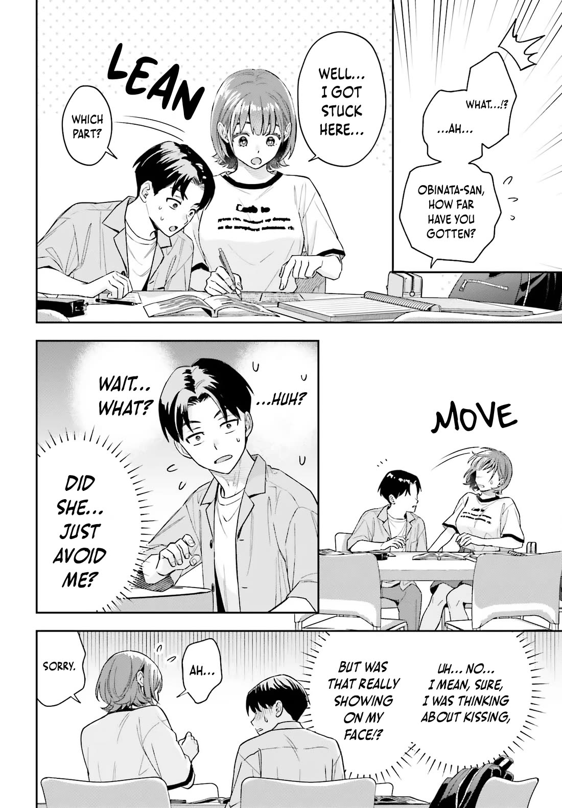 My Girlfriend Is Big & Cute! chapter 5 page 10