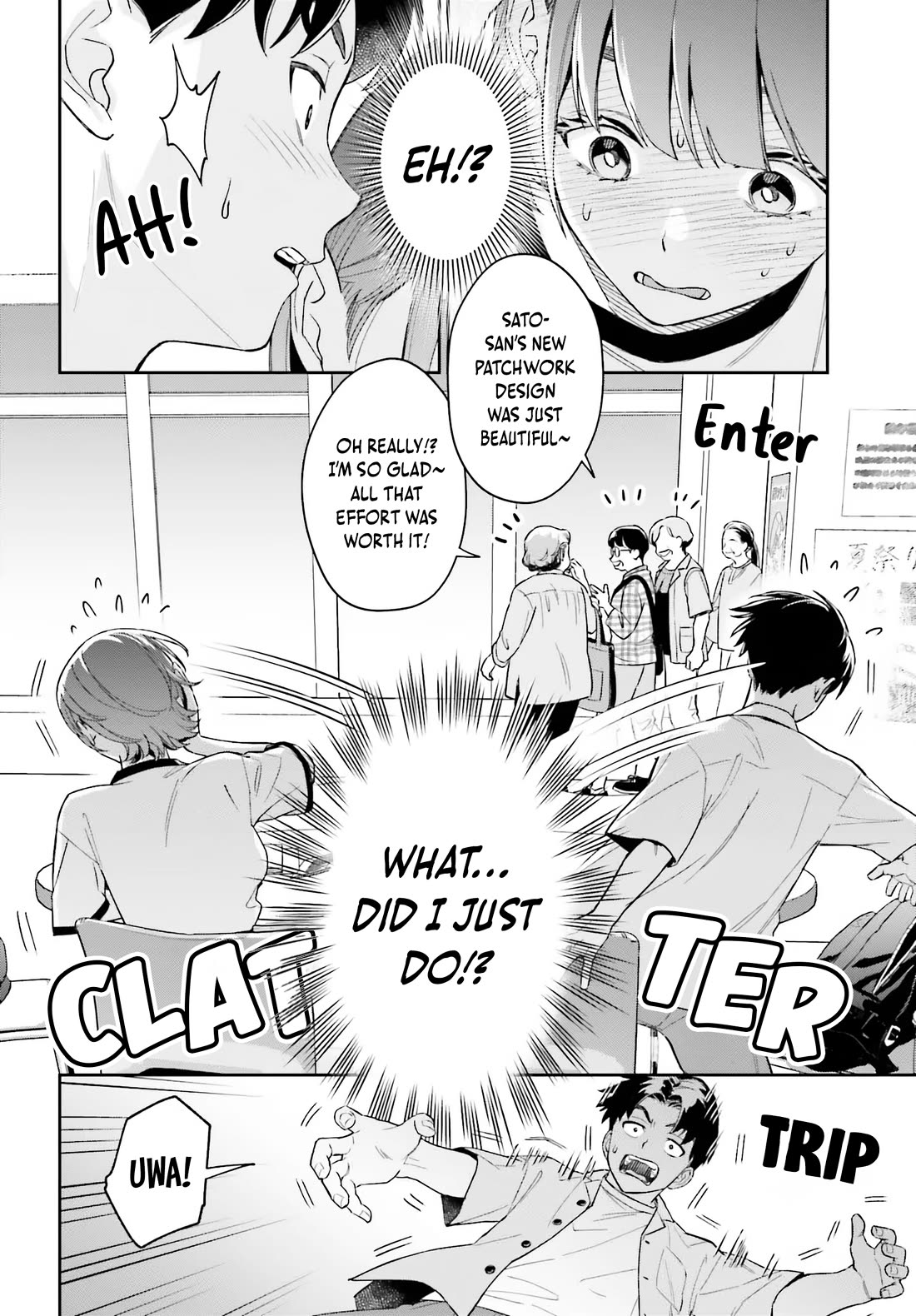 My Girlfriend Is Big & Cute! chapter 5 page 16