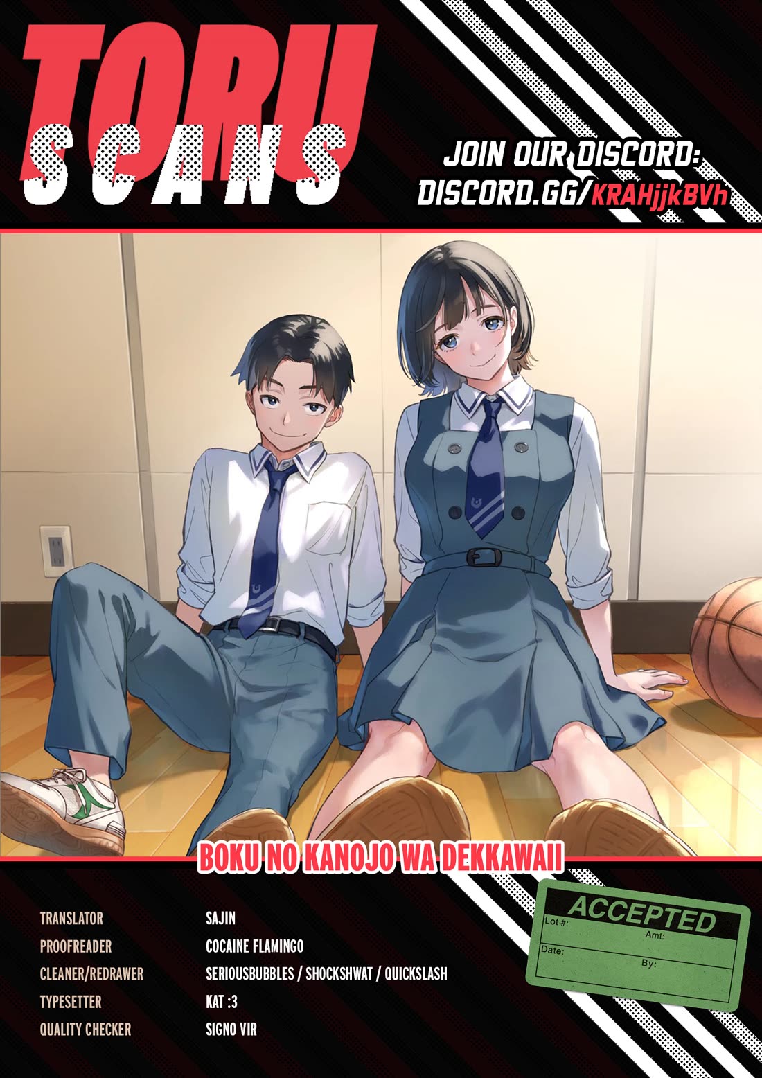 My Girlfriend Is Big & Cute! chapter 6 page 1