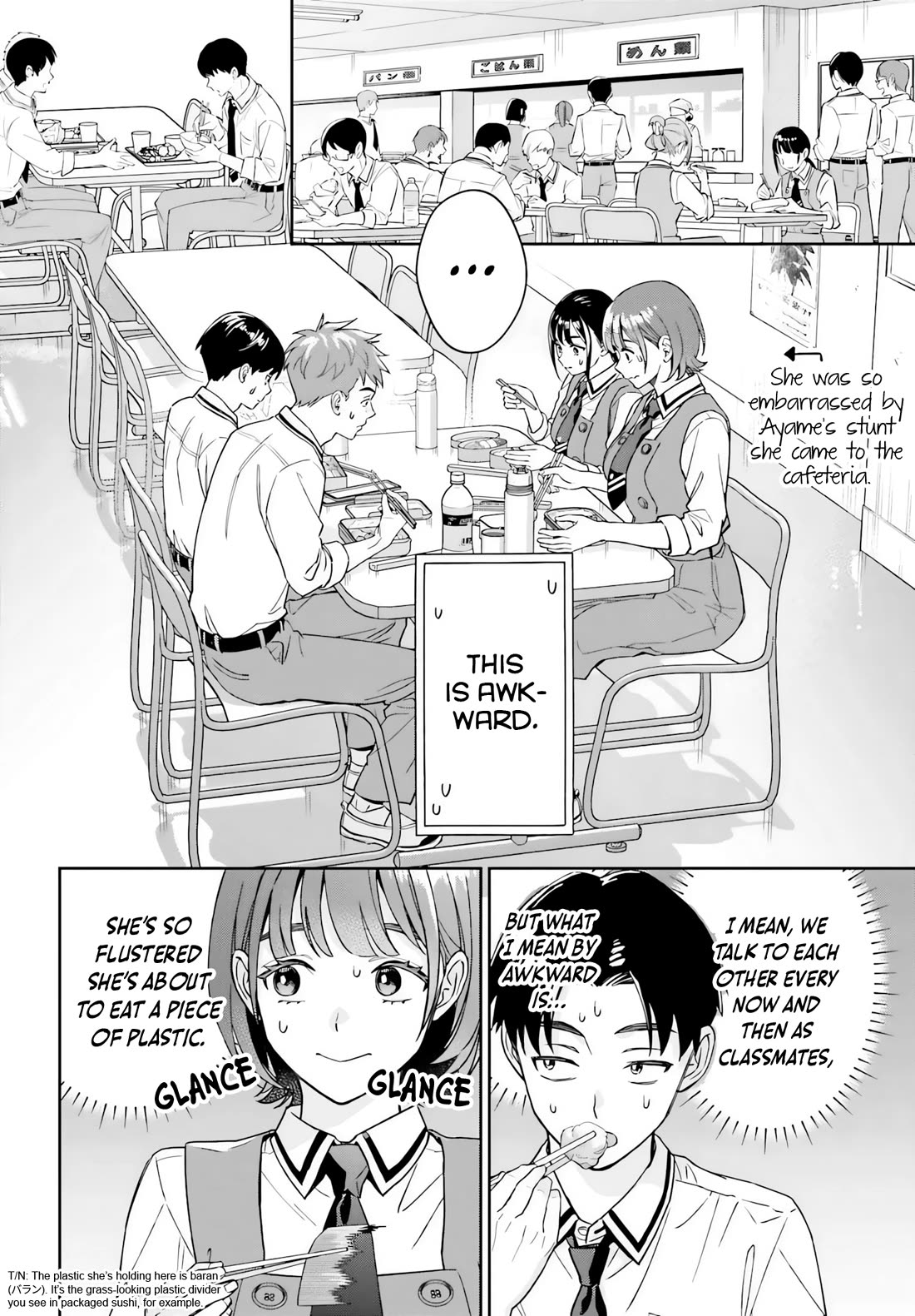 My Girlfriend Is Big & Cute! chapter 6 page 11