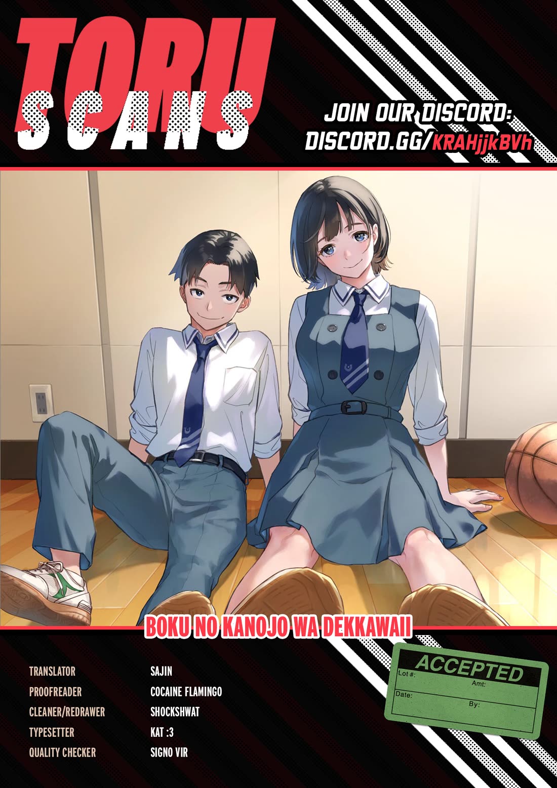 My Girlfriend Is Big & Cute! chapter 7 page 1