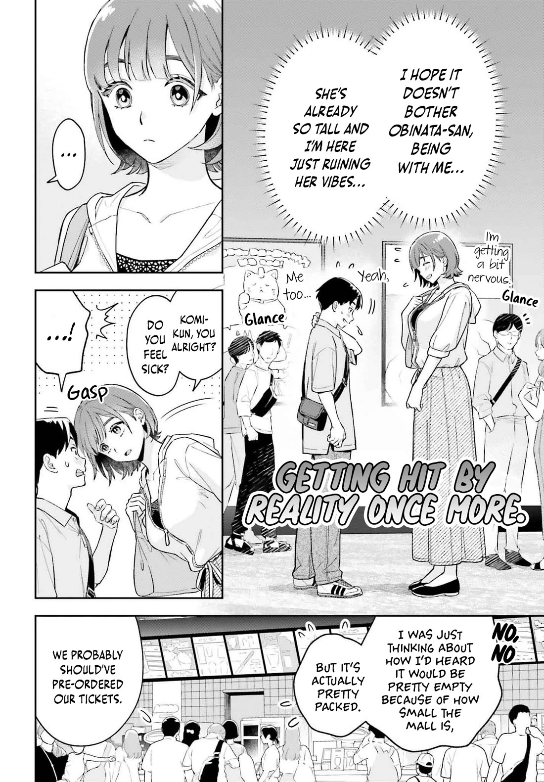 My Girlfriend Is Big & Cute! chapter 7 page 7