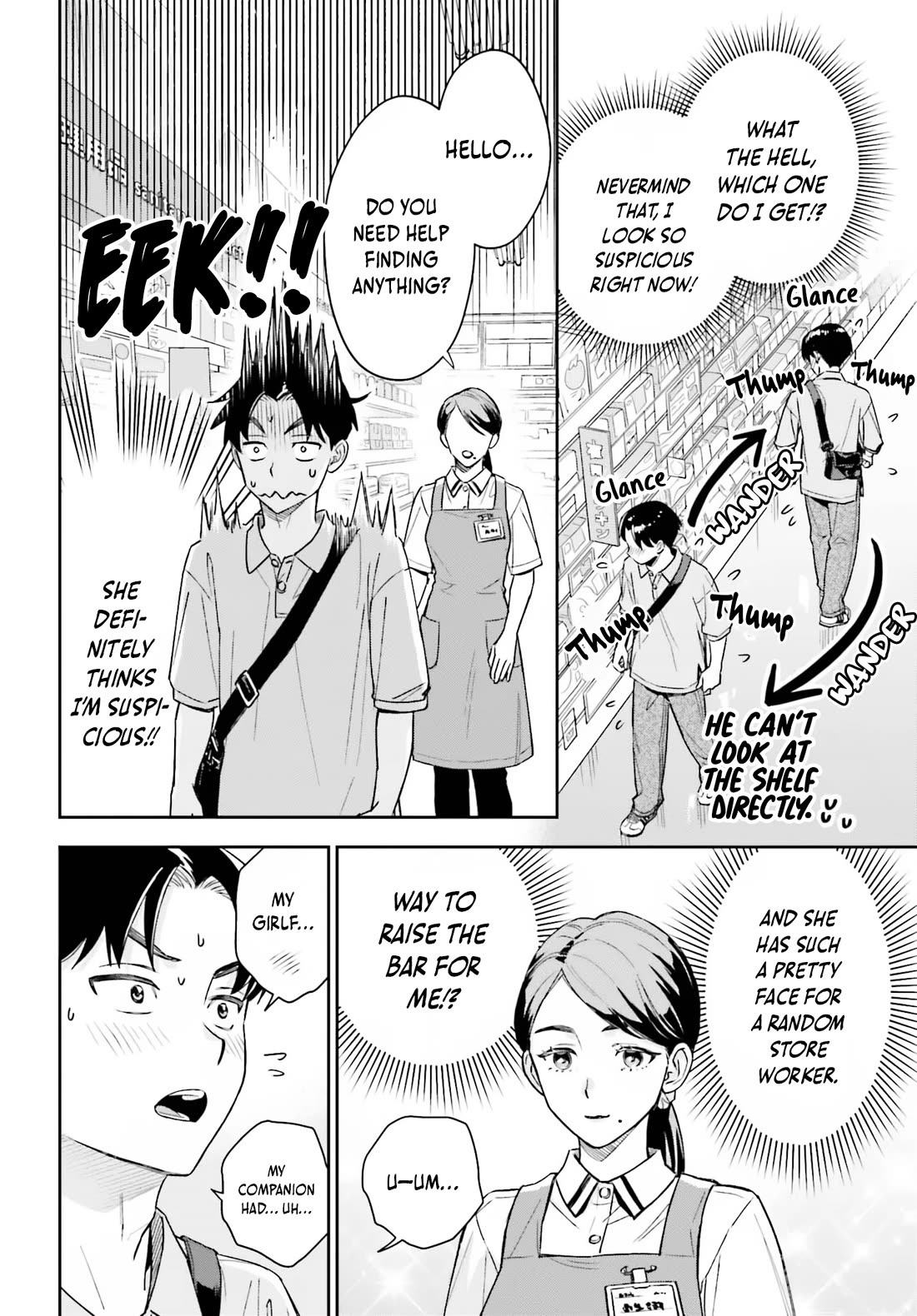 My Girlfriend Is Big & Cute! chapter 8 page 15