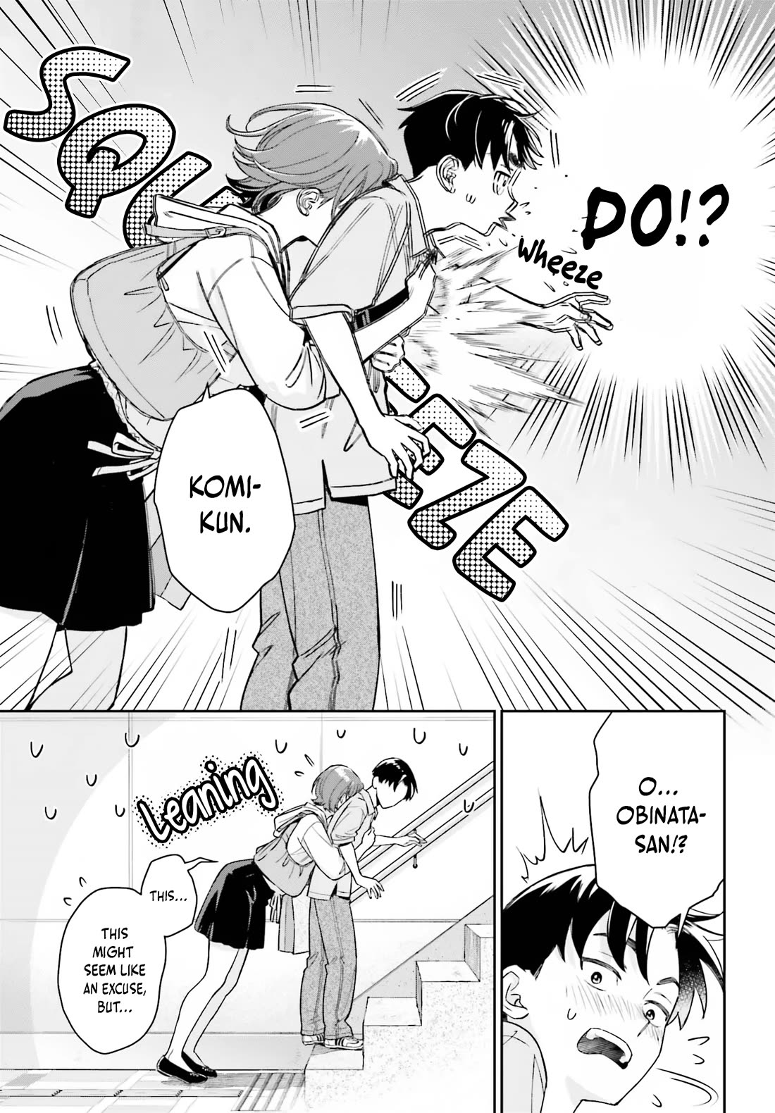 My Girlfriend Is Big & Cute! chapter 8 page 22