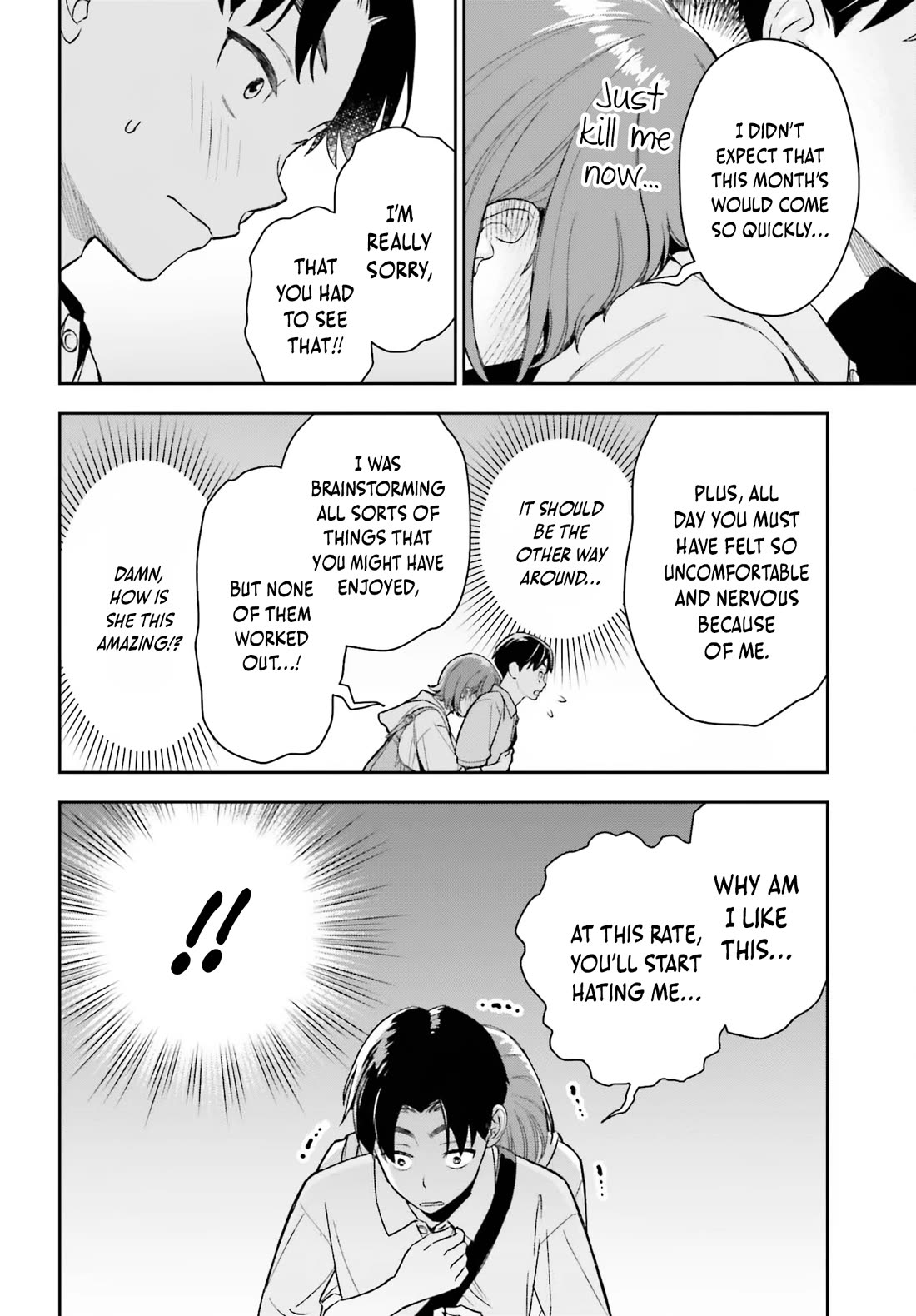 My Girlfriend Is Big & Cute! chapter 8 page 23