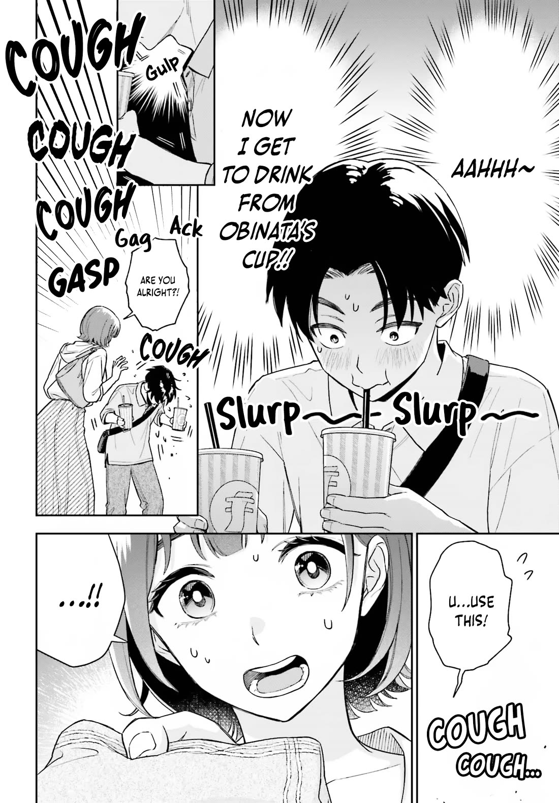 My Girlfriend Is Big & Cute! chapter 8 page 7