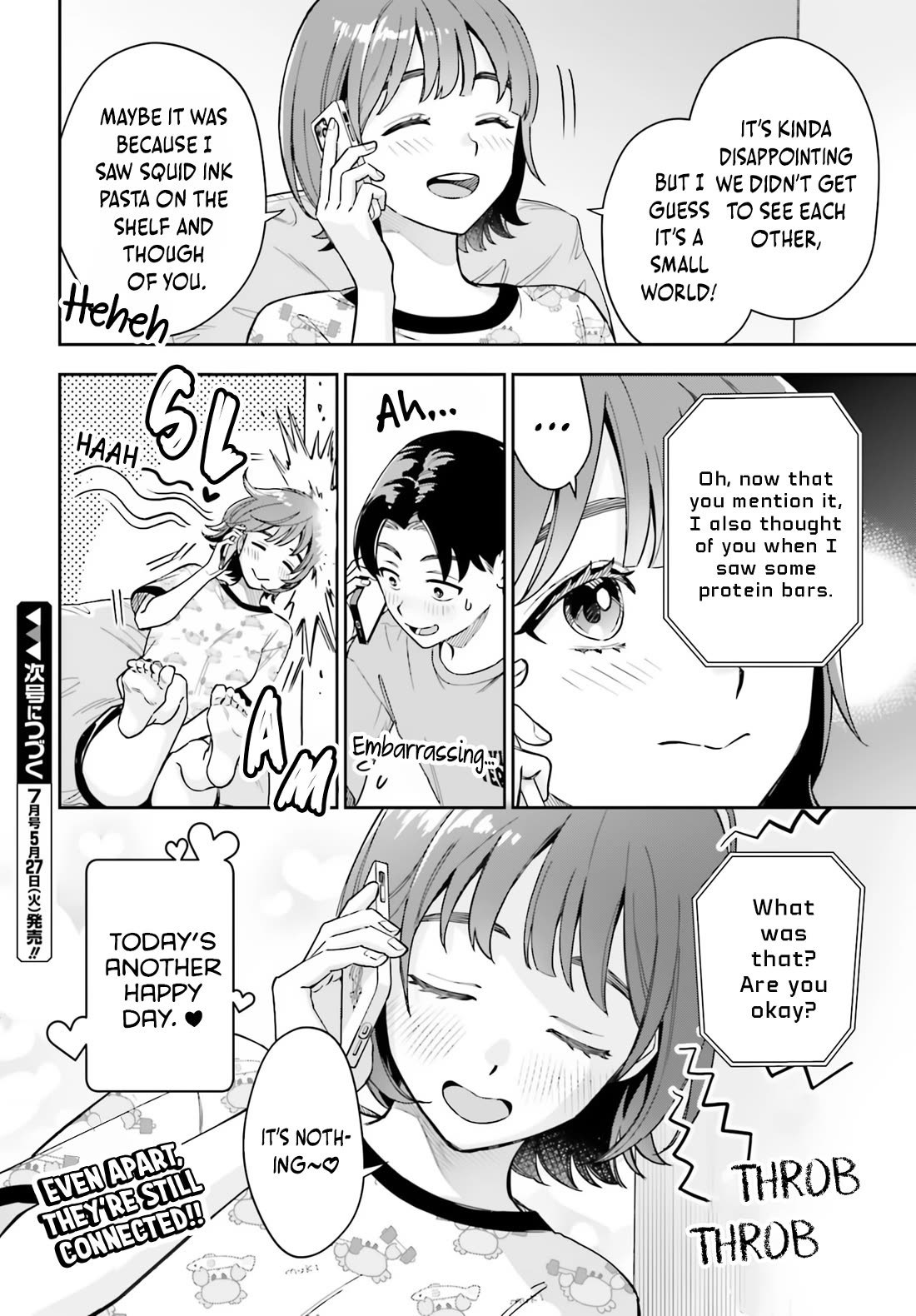 My Girlfriend Is Big & Cute! chapter 9 page 27