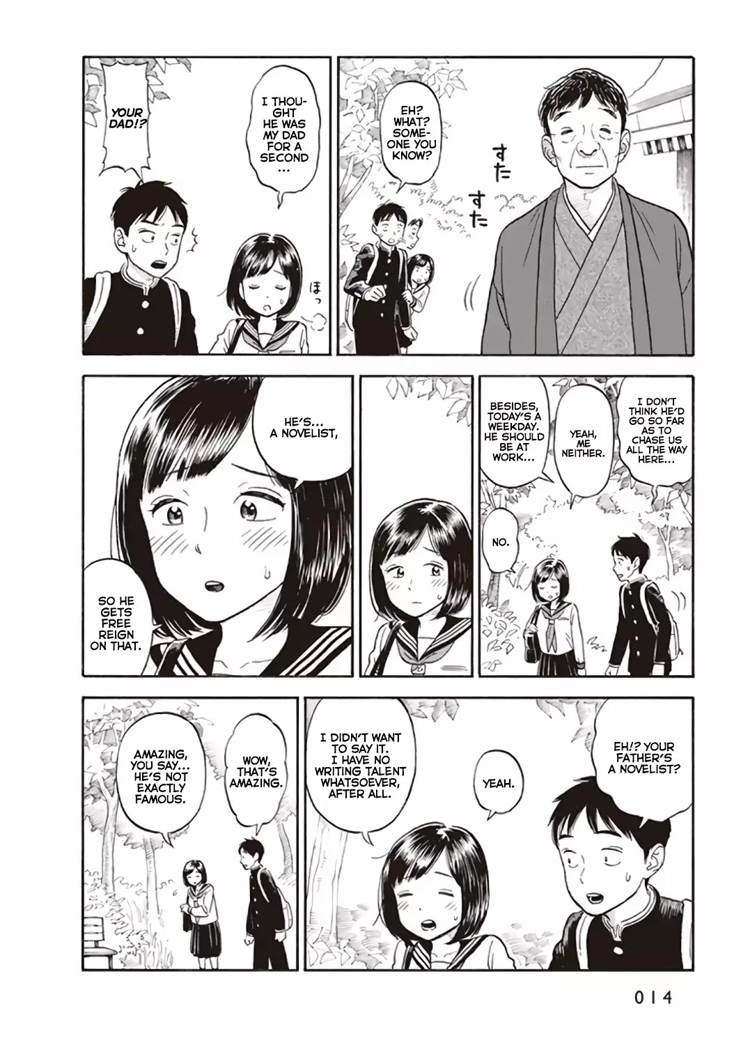 My Girlfriend is Her Dad chapter 1 page 16