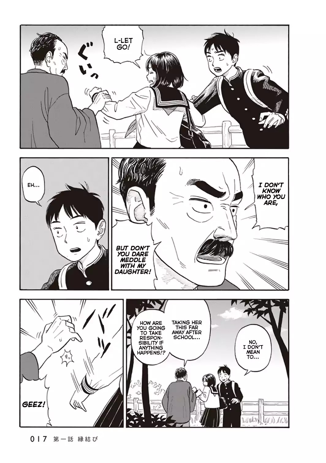 My Girlfriend is Her Dad chapter 1 page 19