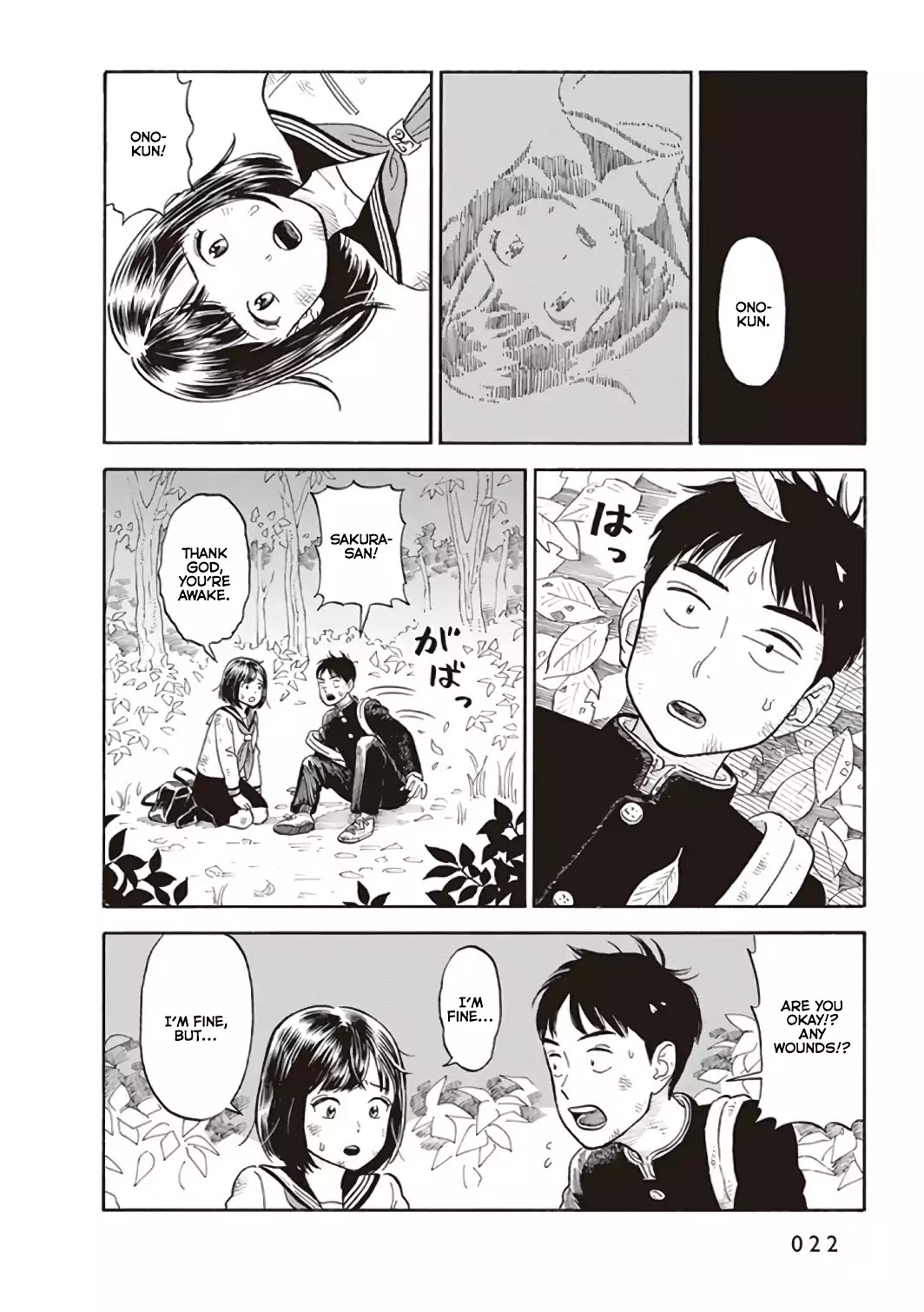 My Girlfriend is Her Dad chapter 1 page 24