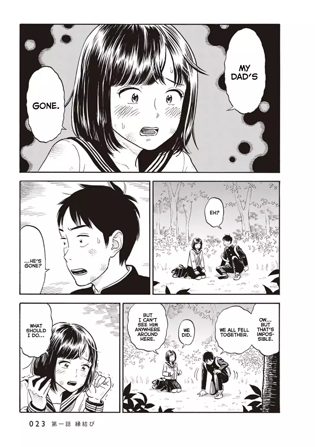 My Girlfriend is Her Dad chapter 1 page 25