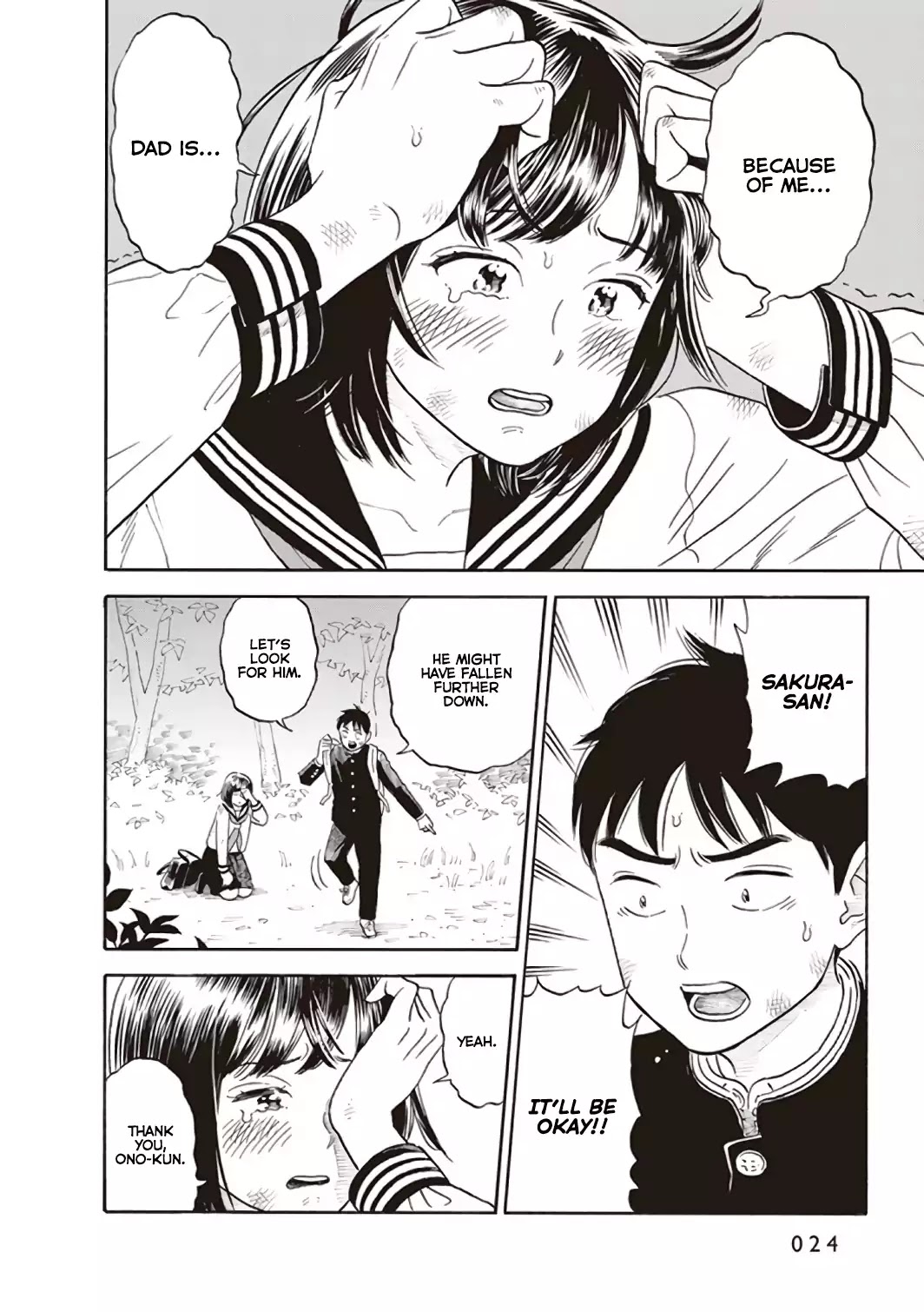 My Girlfriend is Her Dad chapter 1 page 26