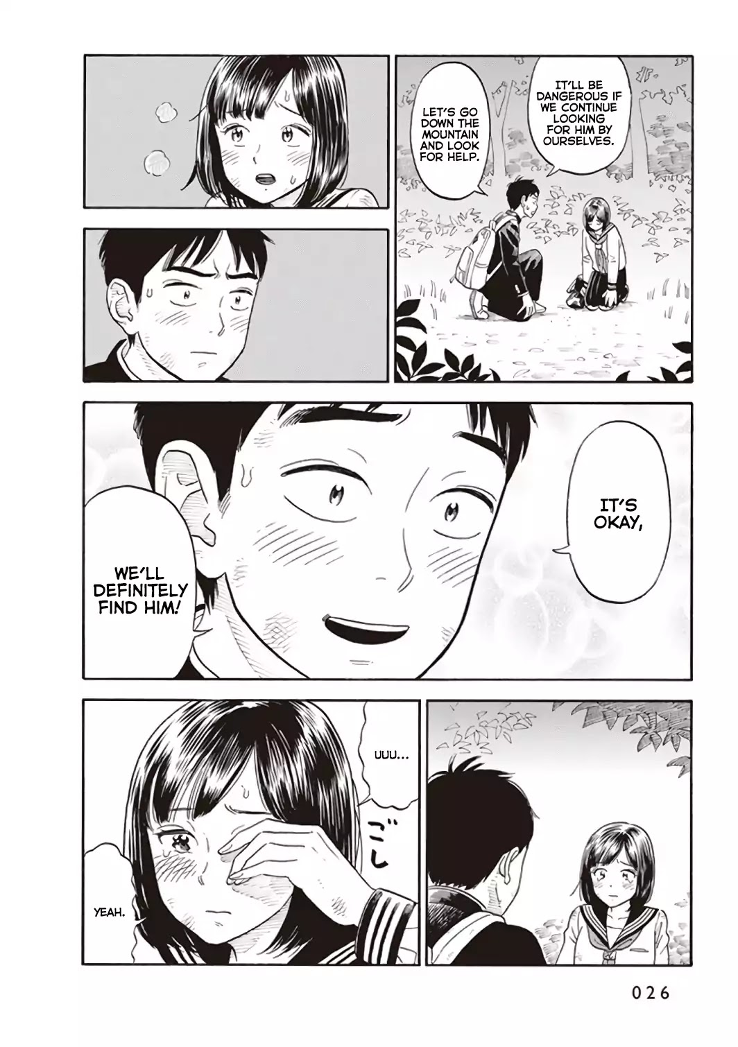 My Girlfriend is Her Dad chapter 1 page 28