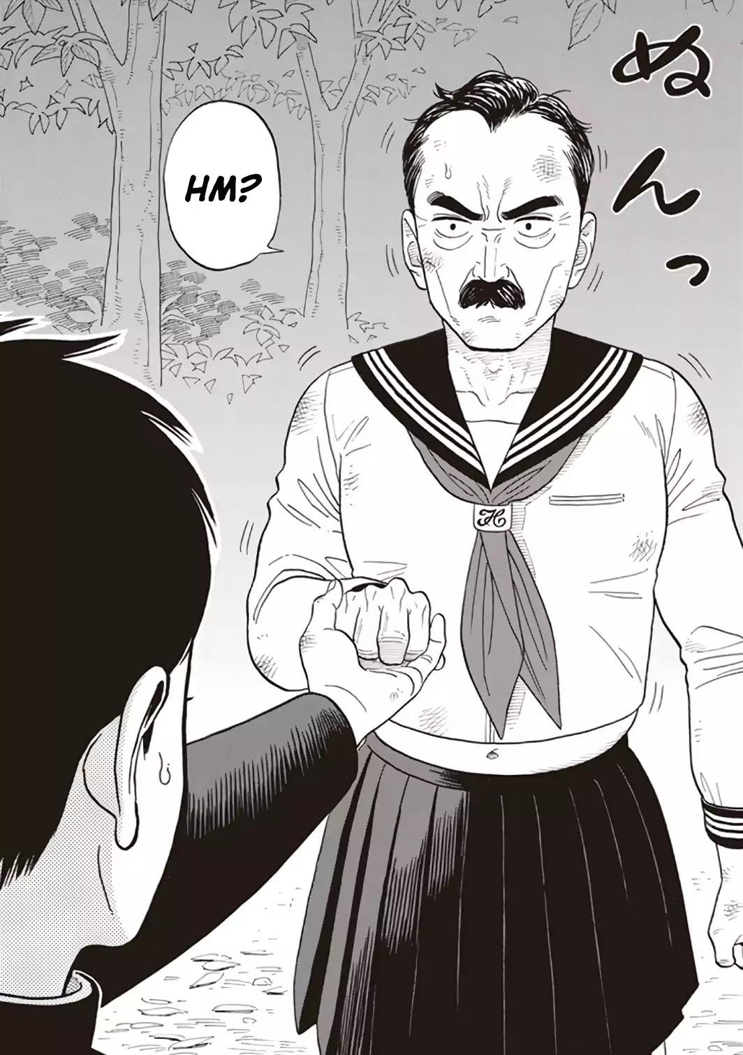 My Girlfriend is Her Dad chapter 1 page 30