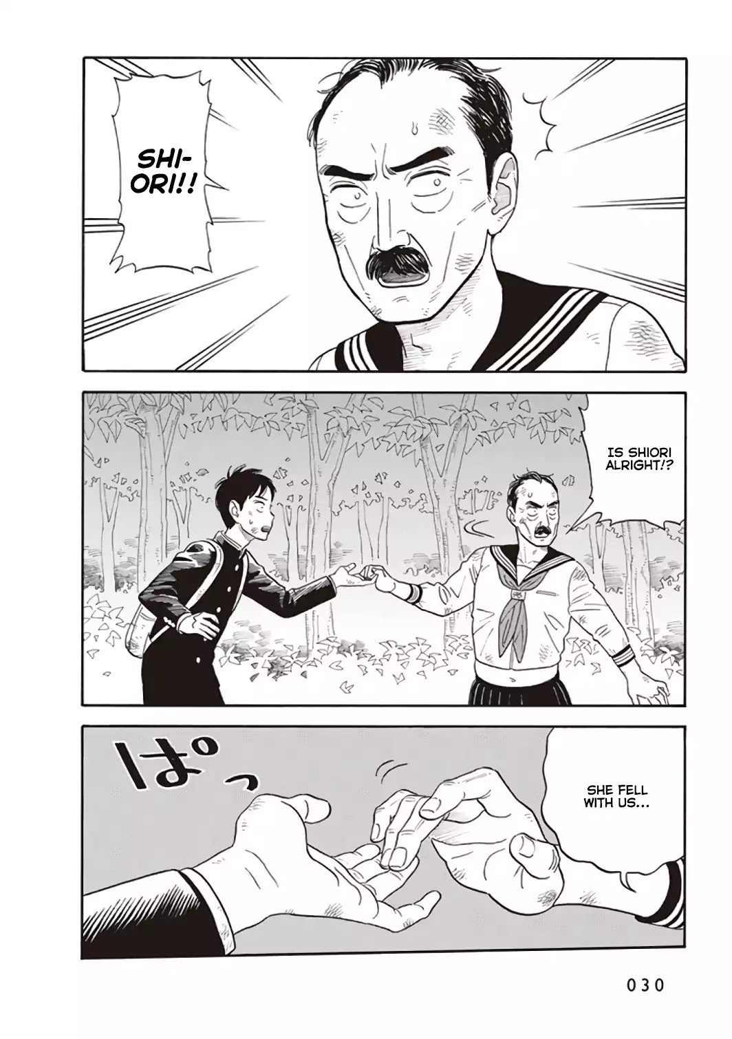 My Girlfriend is Her Dad chapter 1 page 32