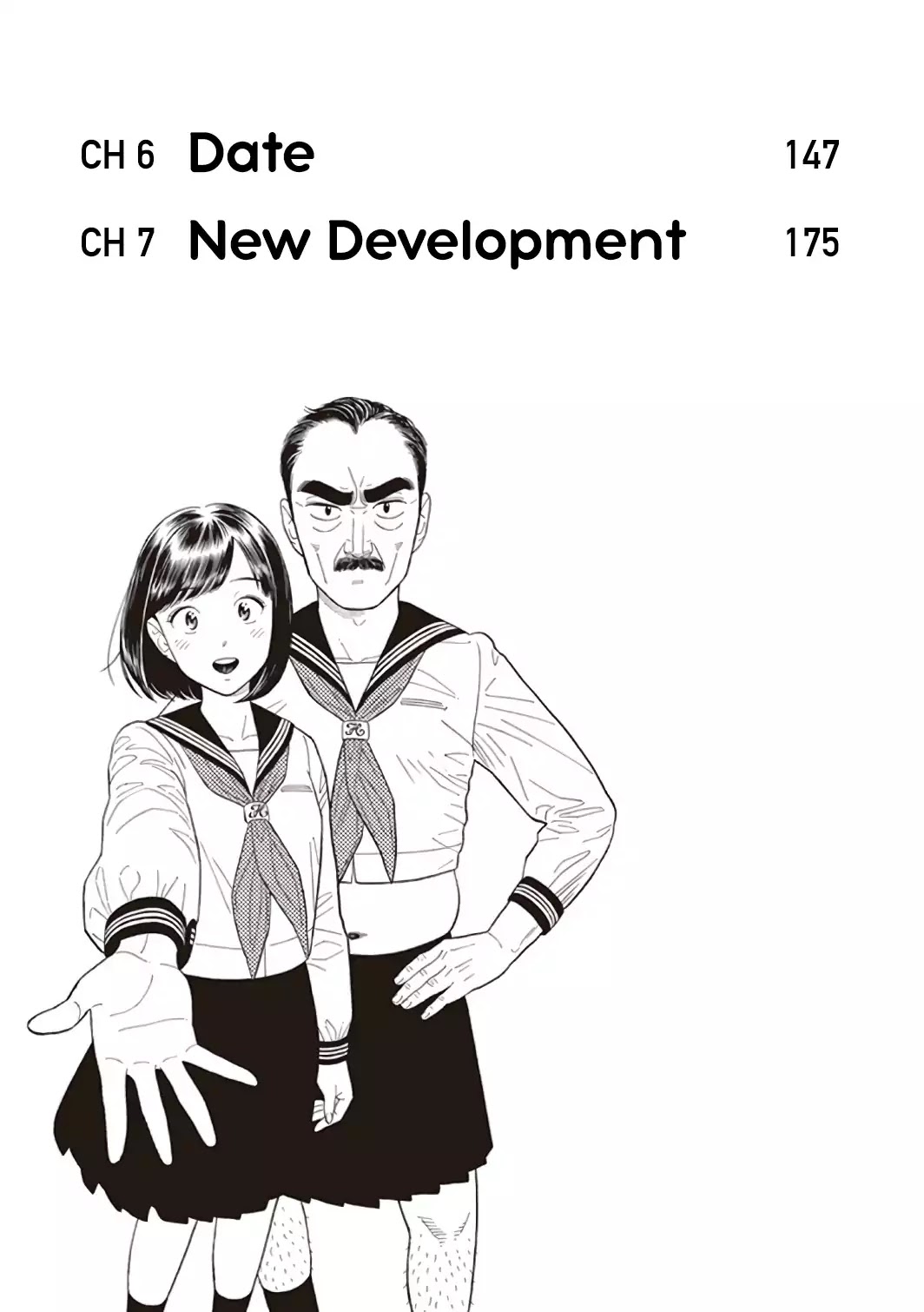 My Girlfriend is Her Dad chapter 1 page 5