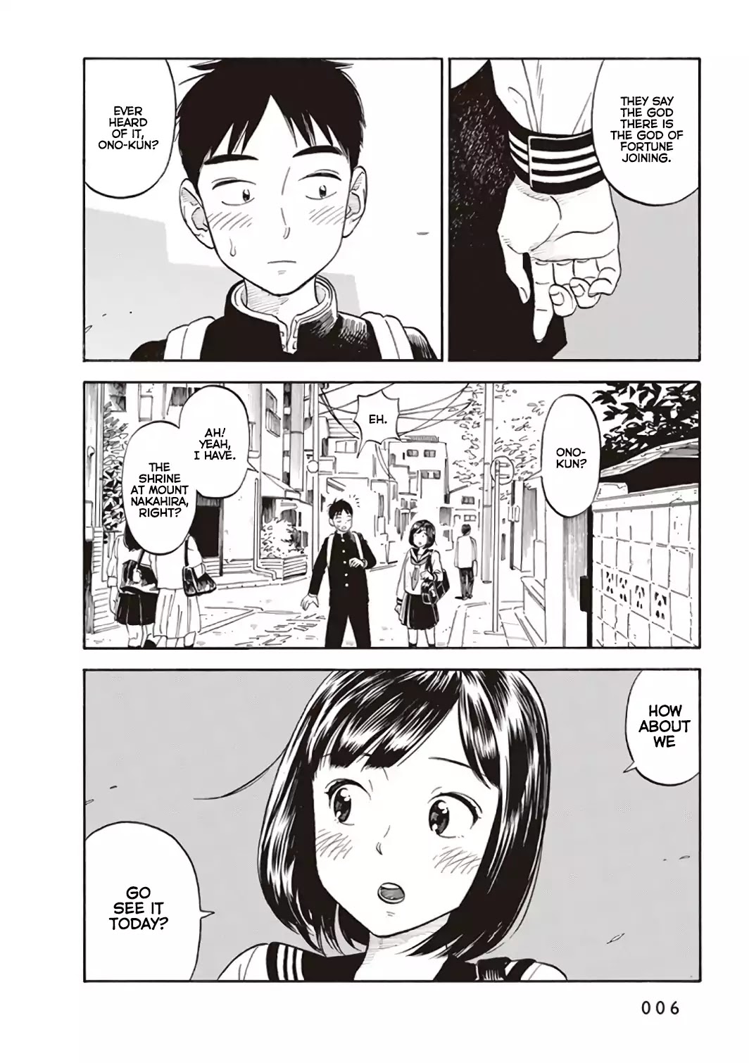 My Girlfriend is Her Dad chapter 1 page 8