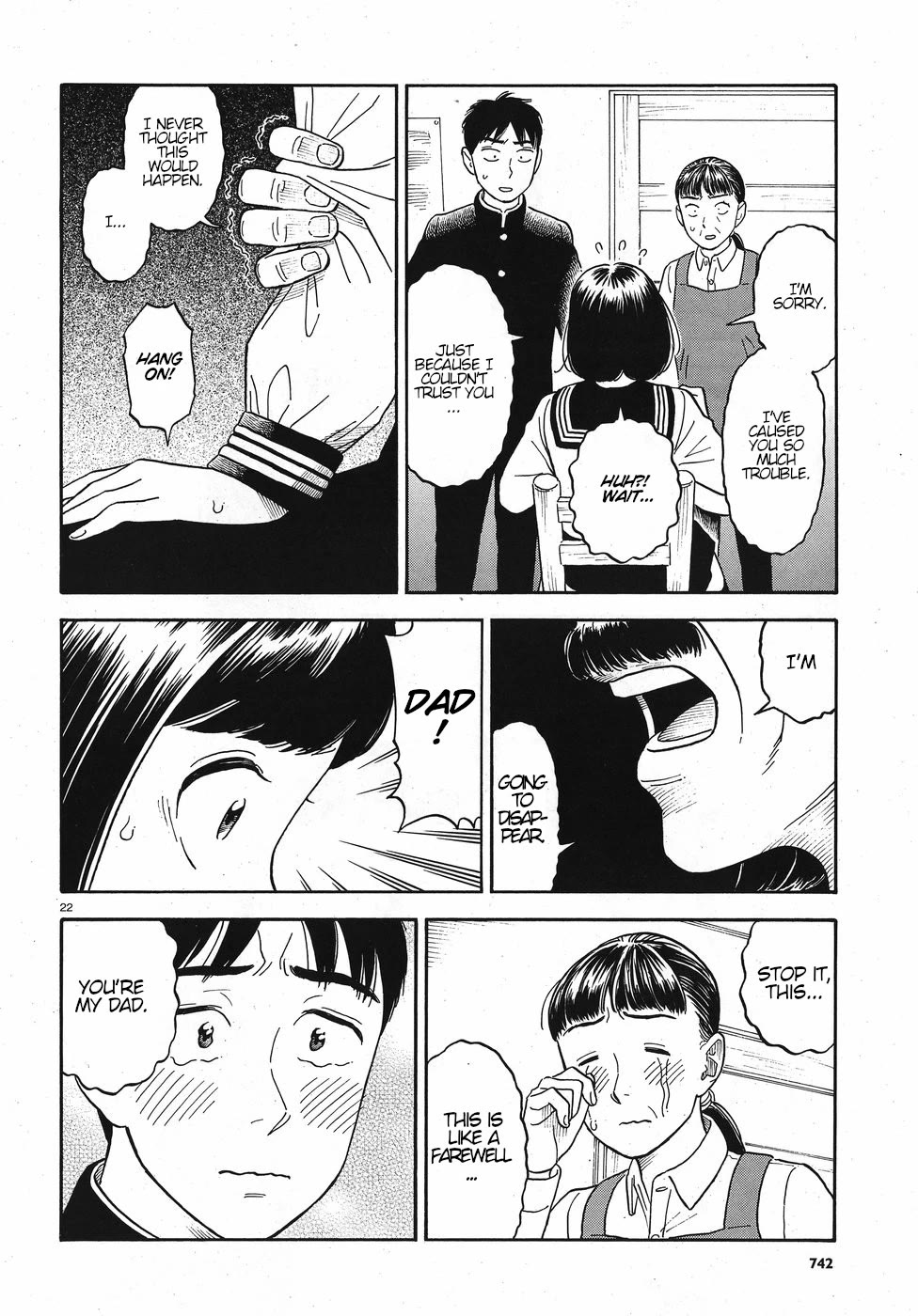 My Girlfriend is Her Dad chapter 13 page 22