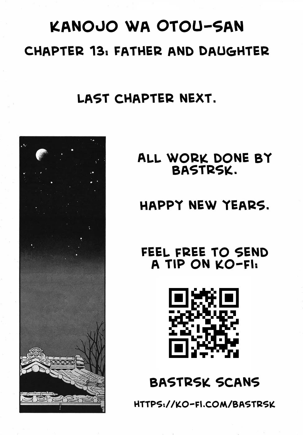 My Girlfriend is Her Dad chapter 13 page 29