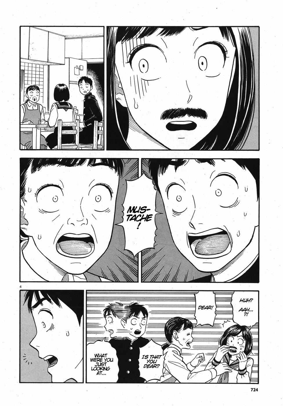 My Girlfriend is Her Dad chapter 13 page 4