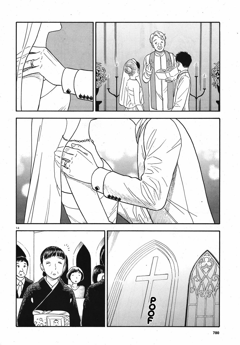 My Girlfriend is Her Dad chapter 14 page 14