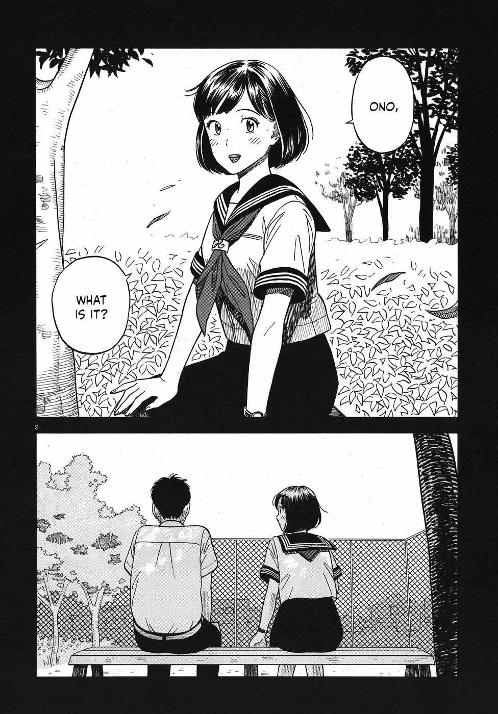 My Girlfriend is Her Dad chapter 14 page 2