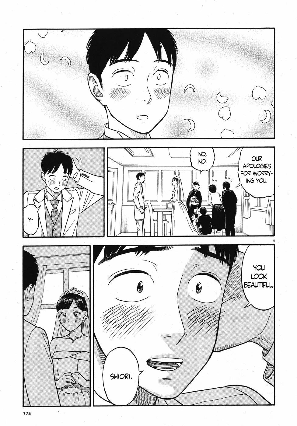 My Girlfriend is Her Dad chapter 14 page 9