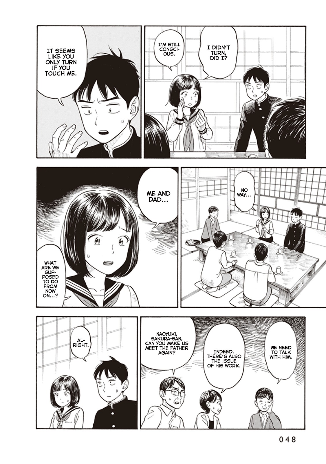 My Girlfriend is Her Dad chapter 2 page 14