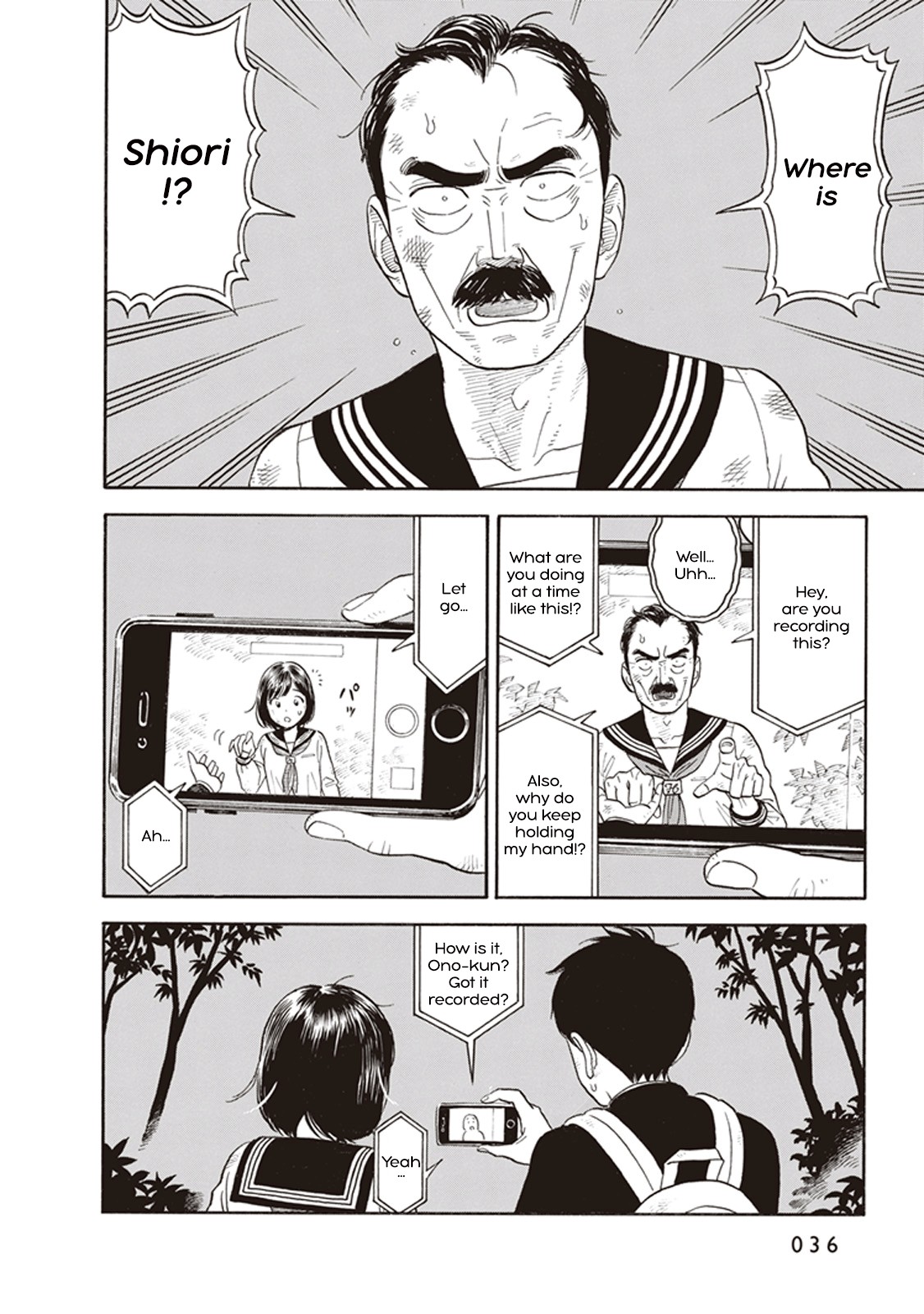 My Girlfriend is Her Dad chapter 2 page 2