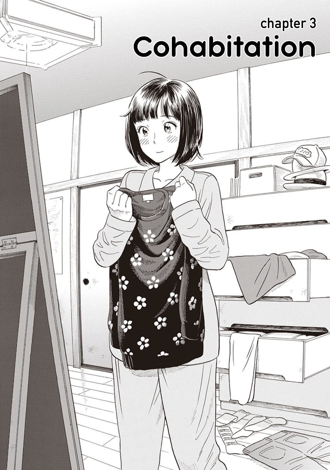 My Girlfriend is Her Dad chapter 3 page 1