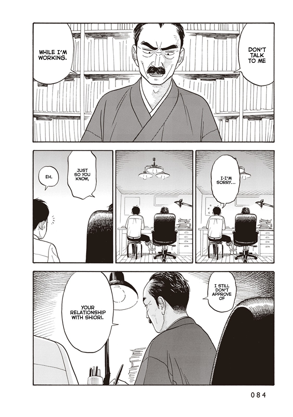 My Girlfriend is Her Dad chapter 3 page 14