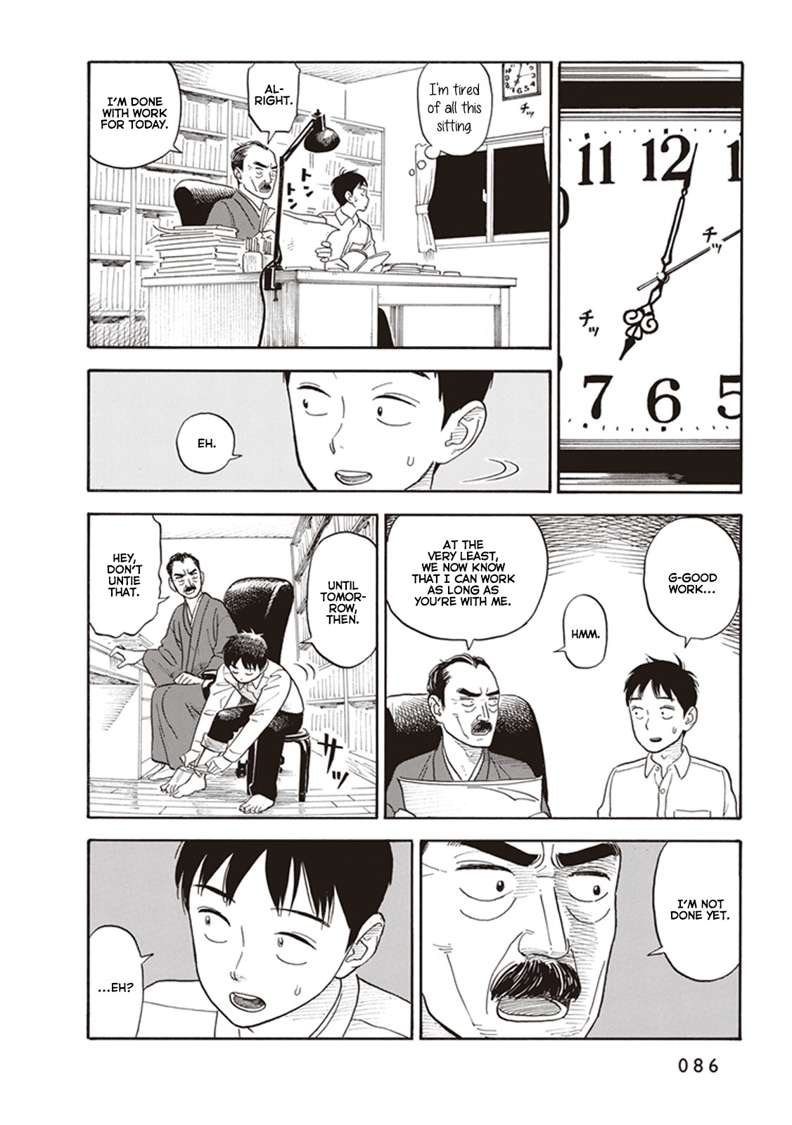 My Girlfriend is Her Dad chapter 3 page 16