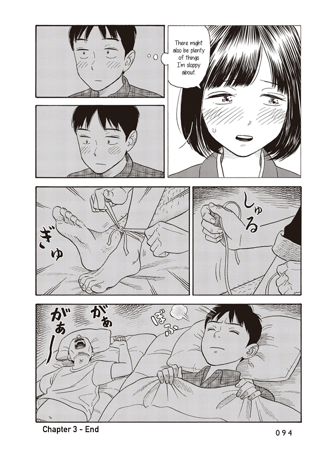 My Girlfriend is Her Dad chapter 3 page 24