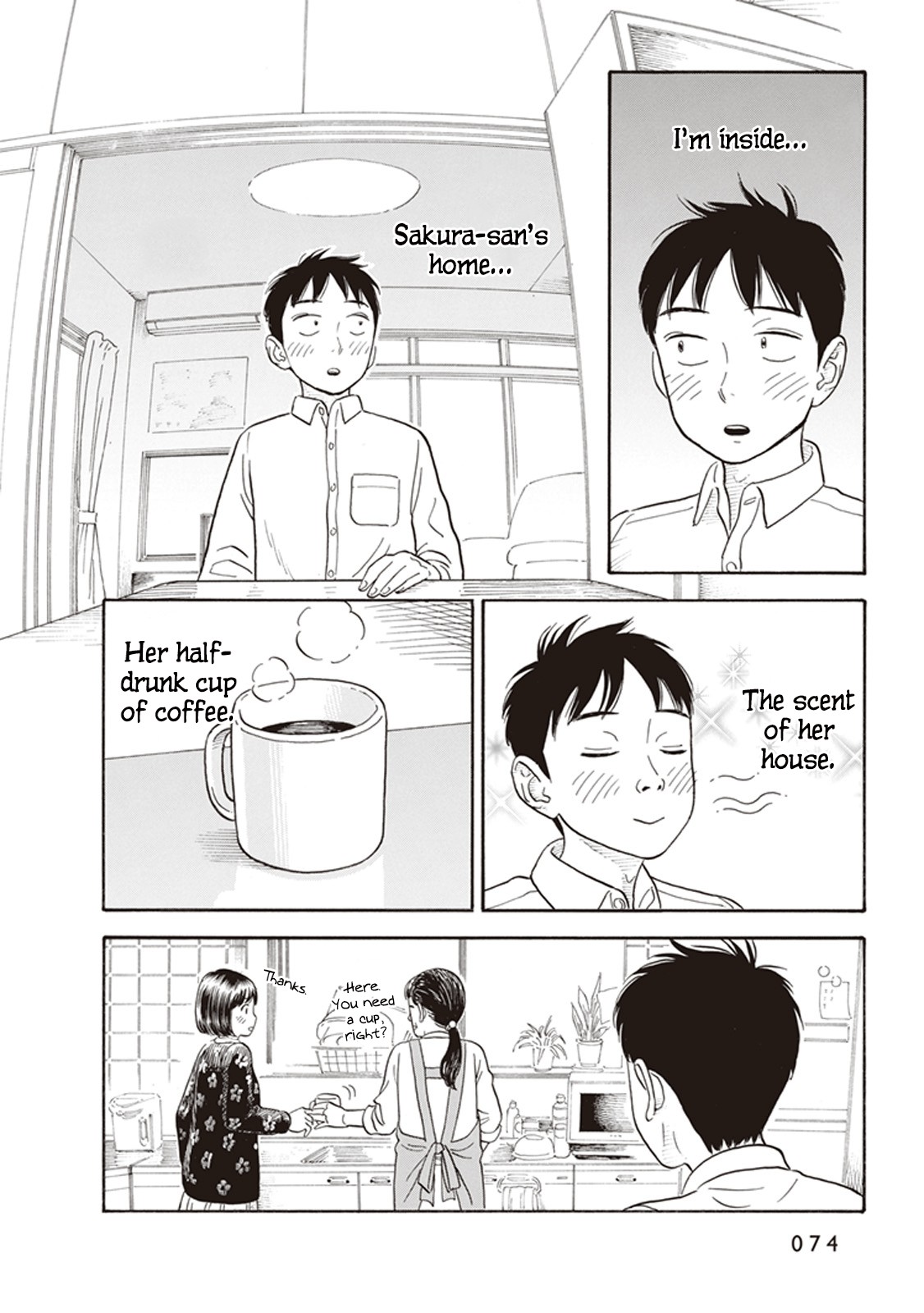 My Girlfriend is Her Dad chapter 3 page 4