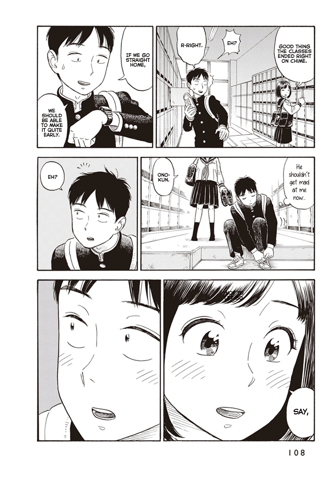 My Girlfriend is Her Dad chapter 4 page 12