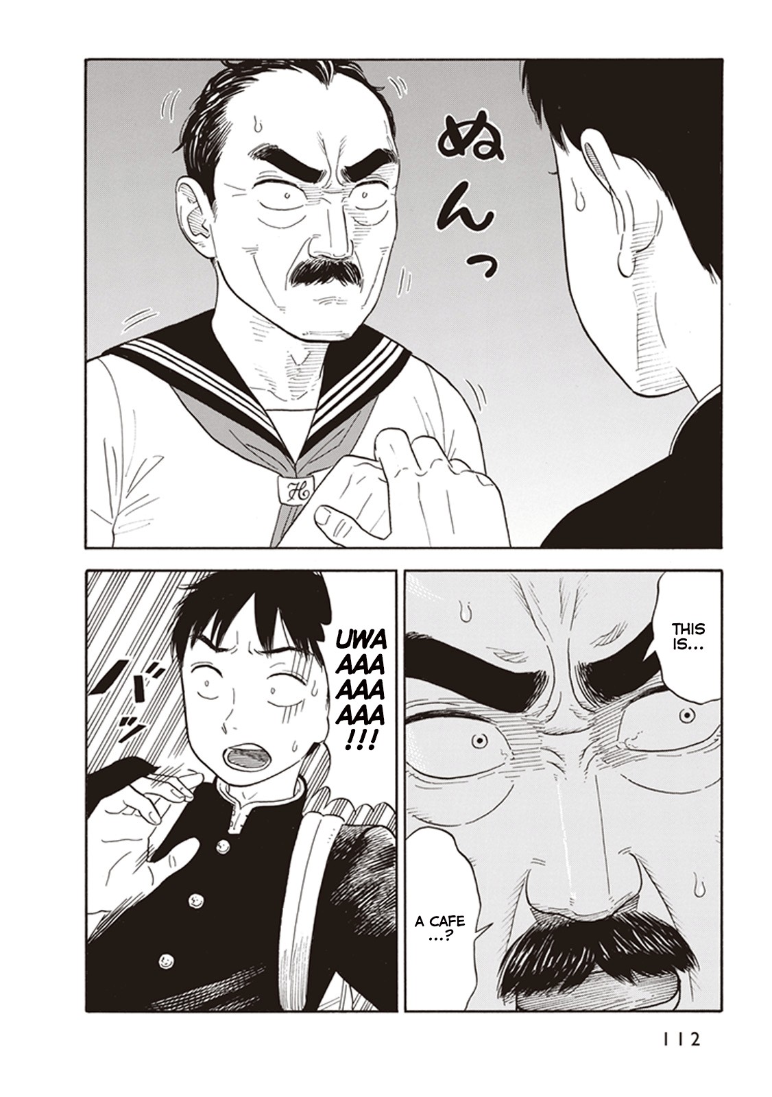 My Girlfriend is Her Dad chapter 4 page 16
