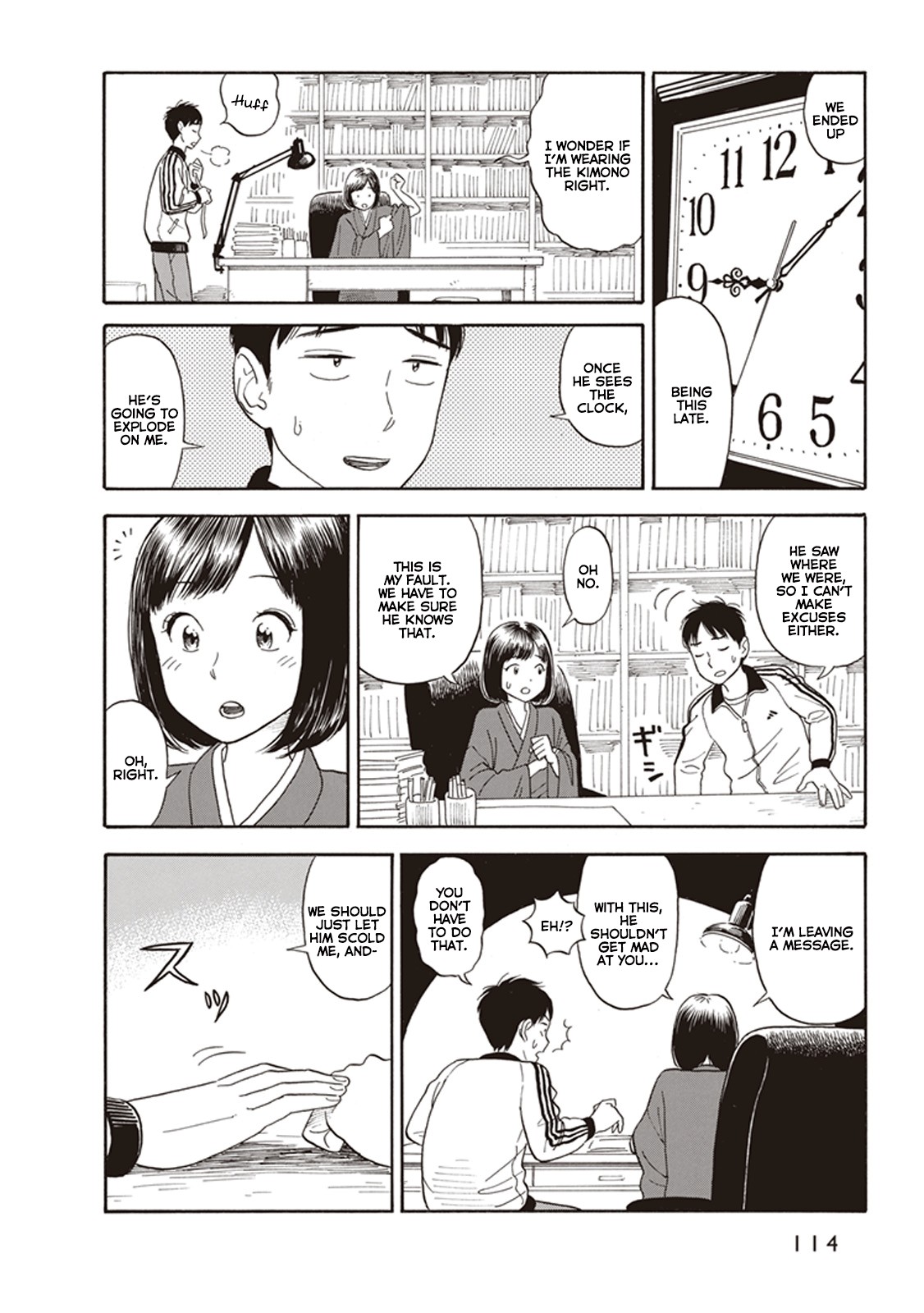 My Girlfriend is Her Dad chapter 4 page 18