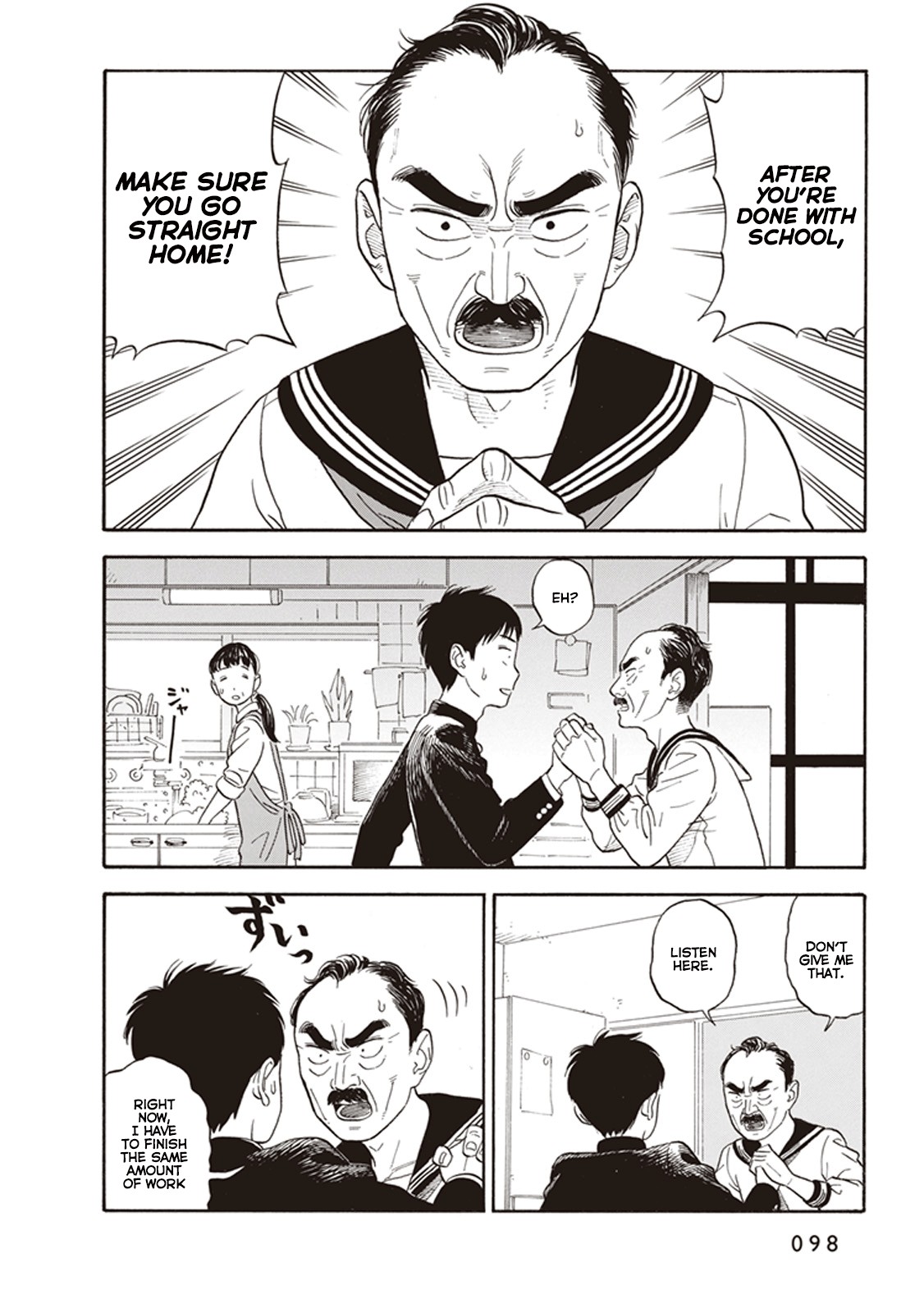My Girlfriend is Her Dad chapter 4 page 2