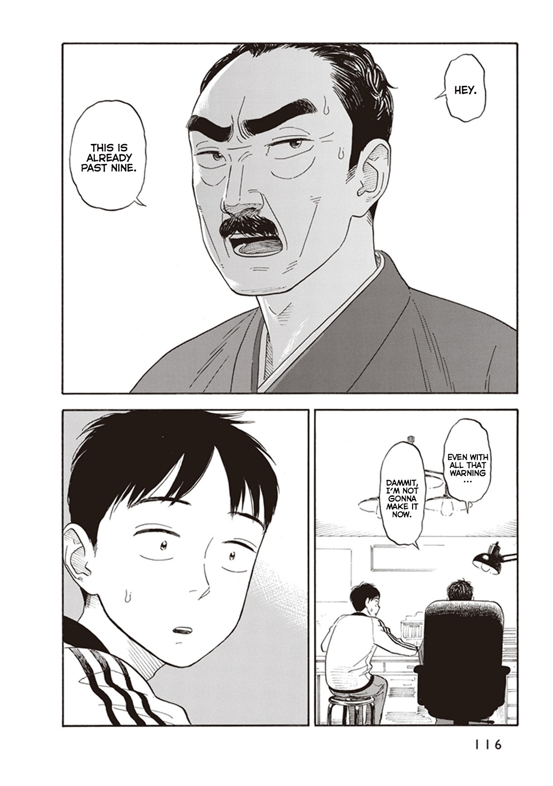 My Girlfriend is Her Dad chapter 4 page 20