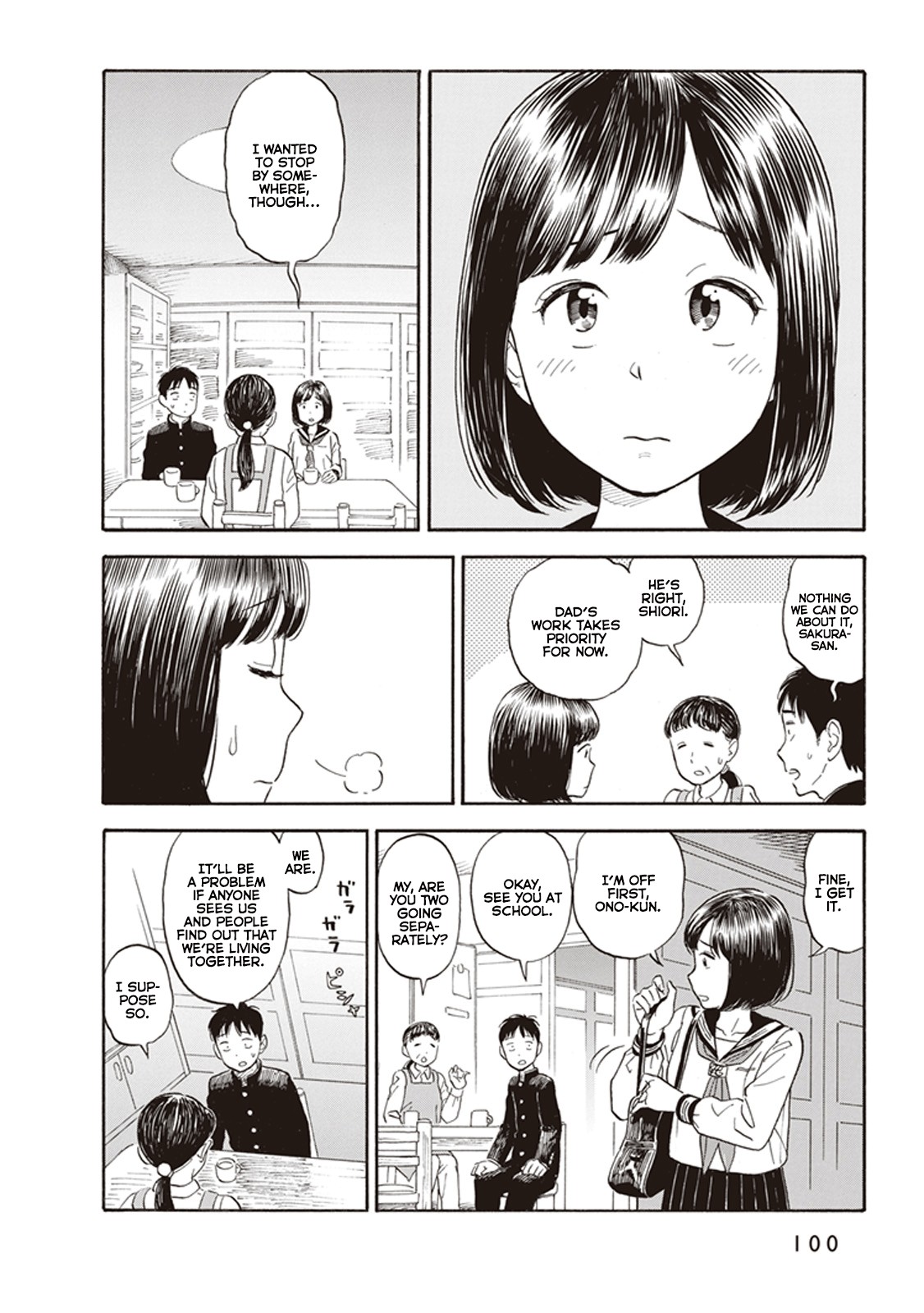 My Girlfriend is Her Dad chapter 4 page 4