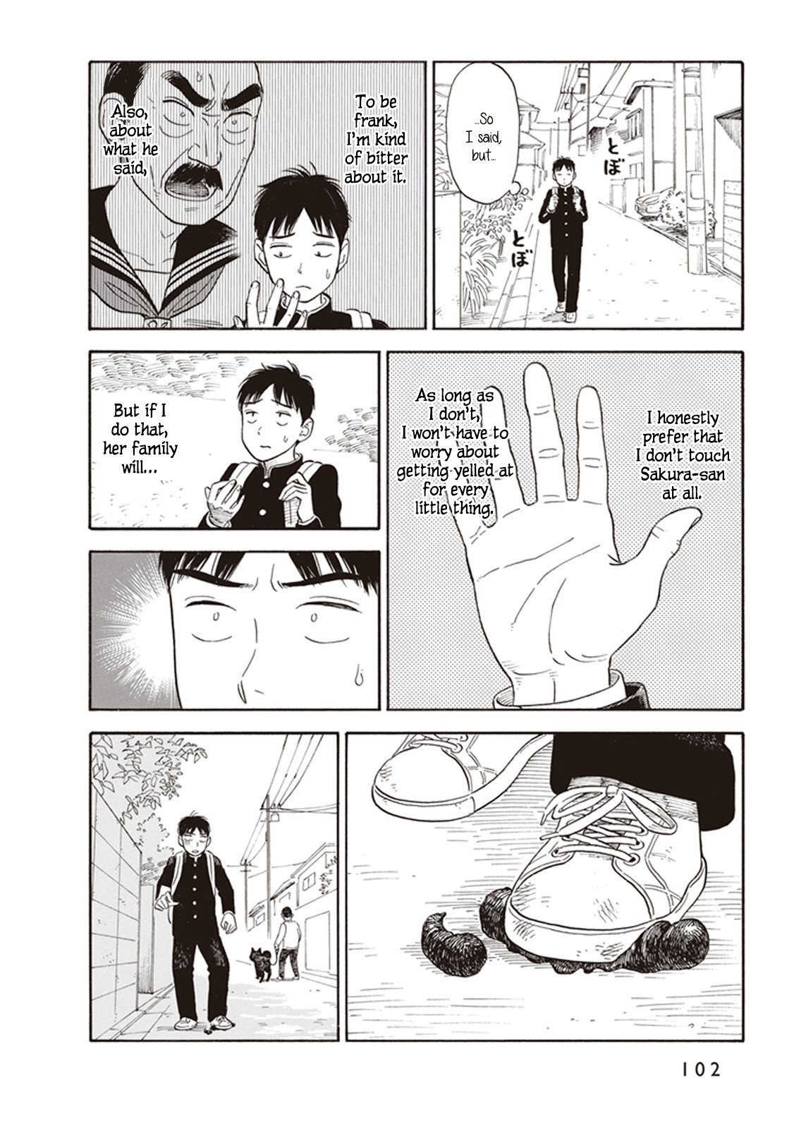 My Girlfriend is Her Dad chapter 4 page 6