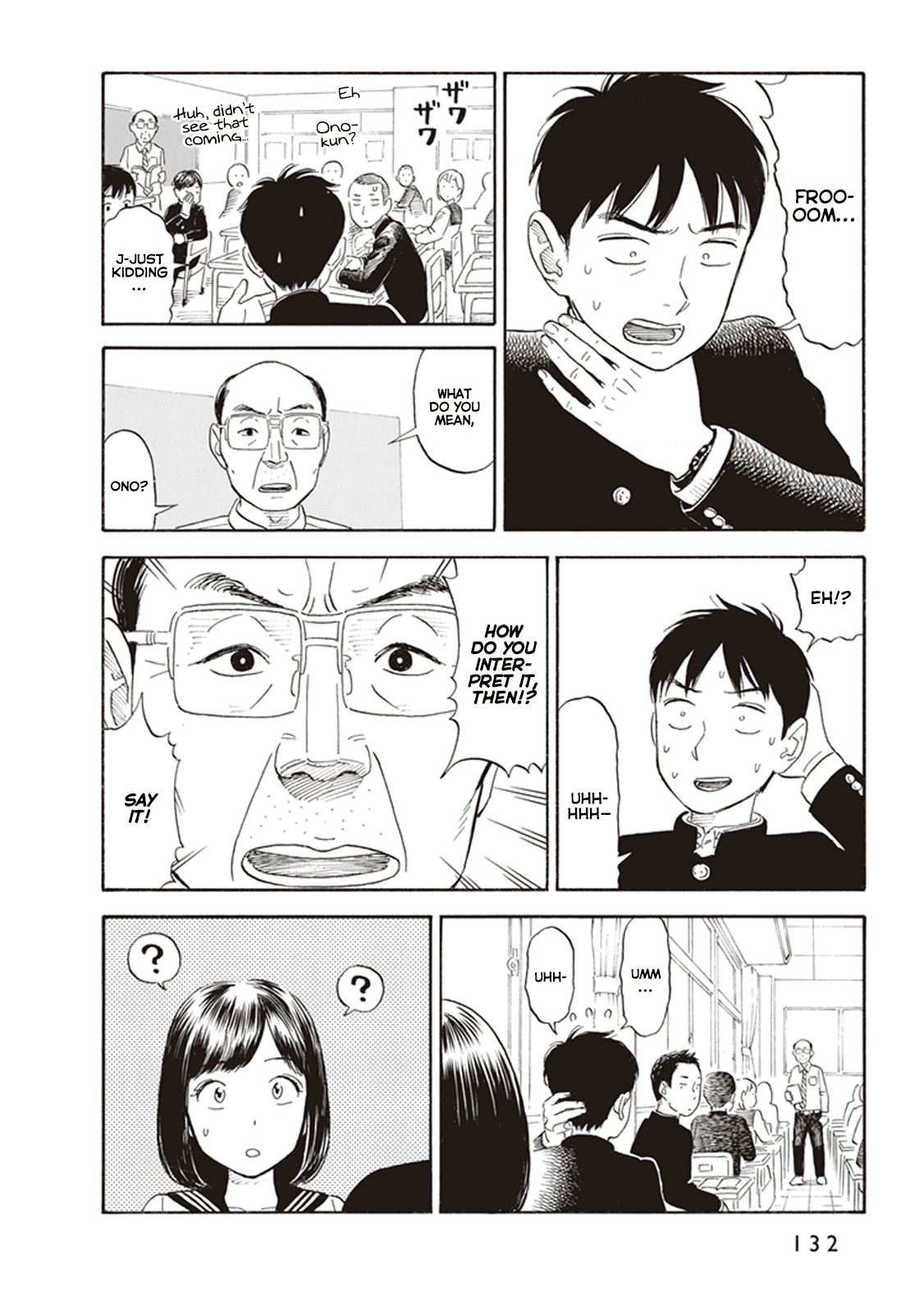 My Girlfriend is Her Dad chapter 5 page 12