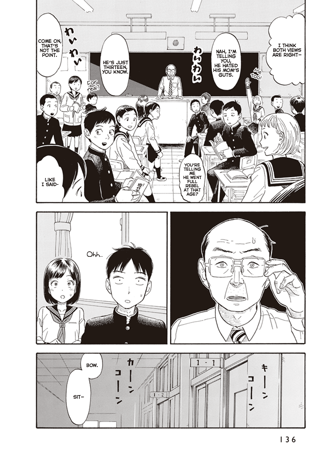 My Girlfriend is Her Dad chapter 5 page 16