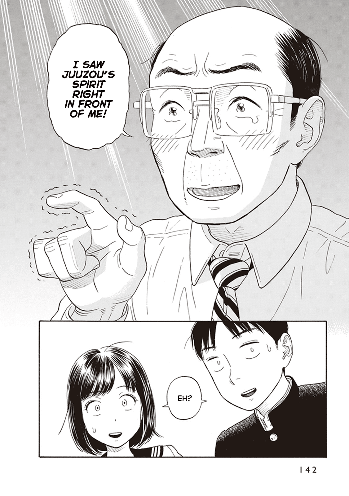 My Girlfriend is Her Dad chapter 5 page 22