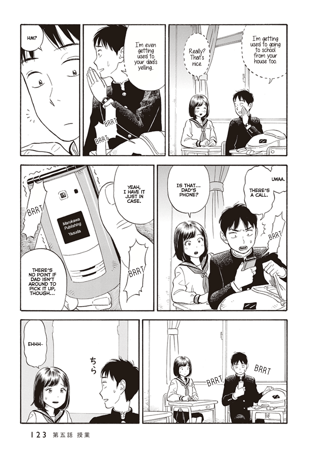 My Girlfriend is Her Dad chapter 5 page 3