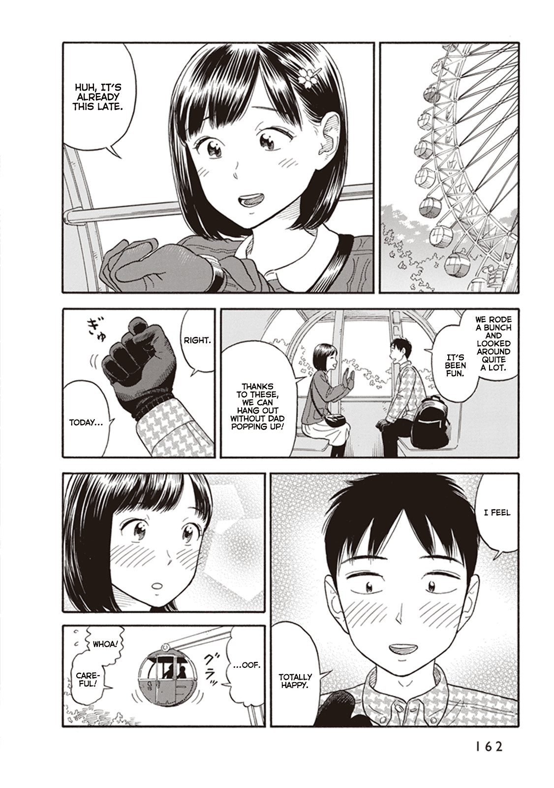 My Girlfriend is Her Dad chapter 6 page 16